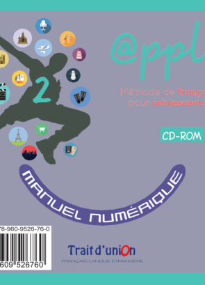 APPLI_2_MANUEL_NUMERIQUE