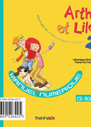 ARTHUR_ET_LILOU_2_MANUEL_NUMERIQUE